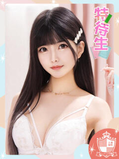 ひまり ピュアコス学園（桜町(土浦市)/ソープ）