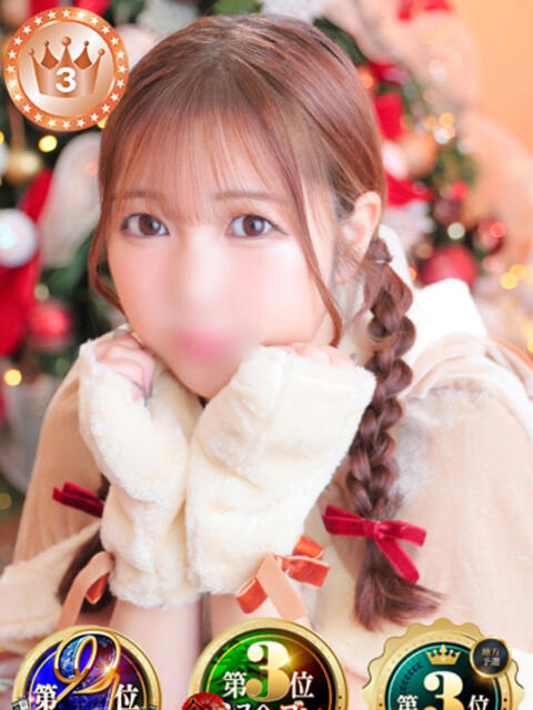 未来 カンカン娘ネオ(ソープランド)