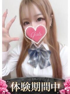 みあ ギャルズネットワーク大阪（梅田/デリヘル）