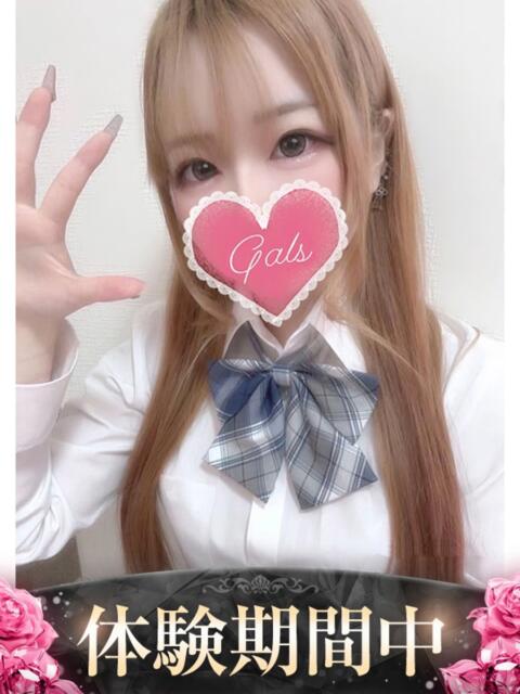 みあ ギャルズネットワーク大阪(デリヘル)