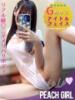 りり ピーチガール（/）