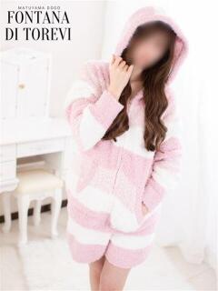 加藤　あいこ☆人気沸騰の予感☆ ～地元厳選美女がお出迎え～私の部屋にキテネ！トレビの泉（道後/ヘルス）