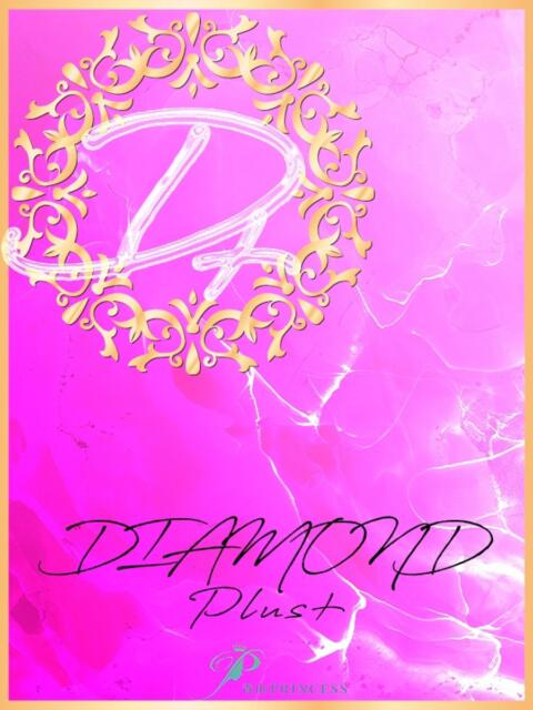 奈美恵(なみえ) 青山PRINCESS(高級デリヘル)