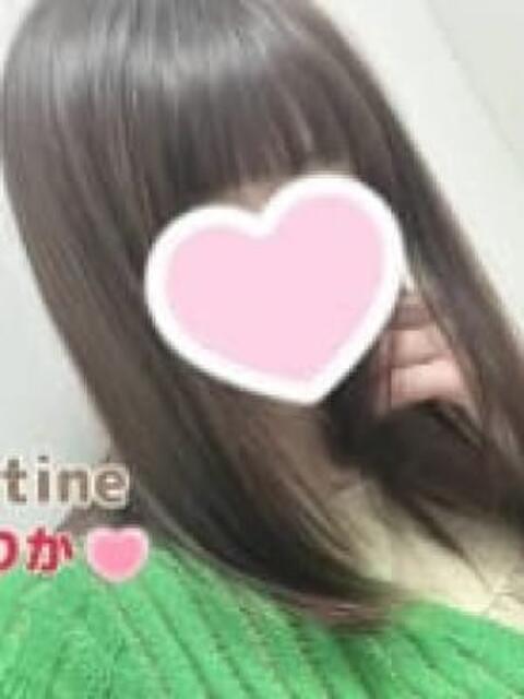 ゆりか バレンタイン(福山)（デリヘル）