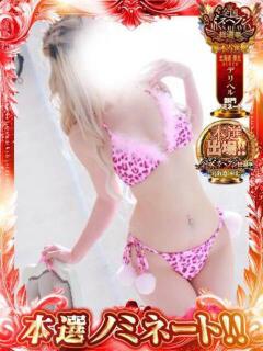 しほ S級鑑定団（郡山/デリヘル）