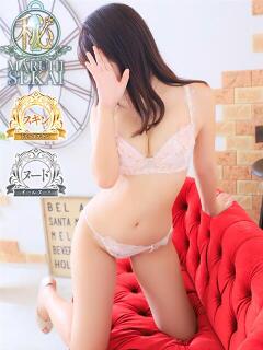 ◆ひより◆ 広島超性感マッサージ倶楽部 マル秘世界（薬研堀/デリヘル）