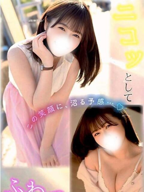 織田みなも ブルーバード（デリヘル）