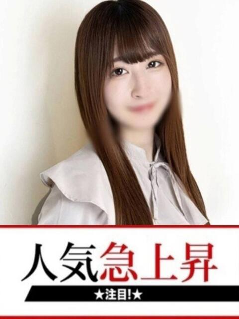 せり 快楽夫人（ソープランド）