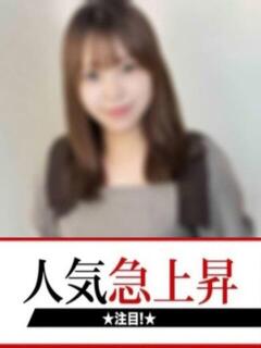 ななみ 快楽夫人（下関/ソープ）