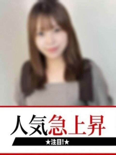 ななみ 快楽夫人（ソープランド）