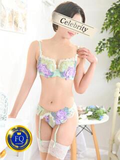 みこと セレブクエスト-Nishikawa-（西川口/デリヘル）