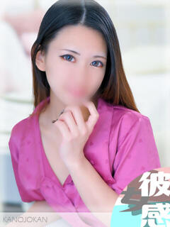 るい 素人系イメージSOAP彼女感大宮館（大宮/ソープ）