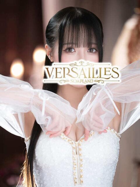 はるひ Versailles(ソープランド)