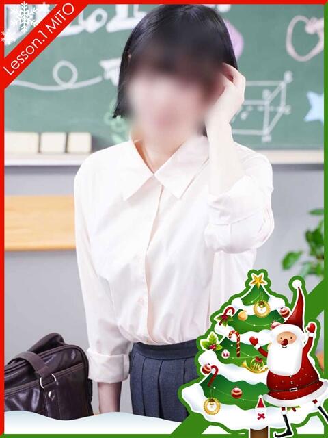 ひなの Lesson.1 水戸校(学園イメクラ)