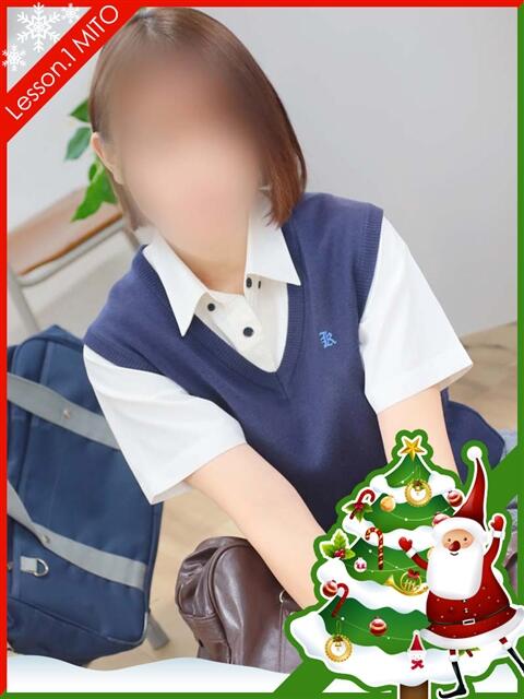 もにか Lesson.1 水戸校(学園イメクラ)