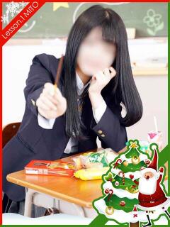 あかね Lesson.1 水戸校（天王町(水戸市)/ヘルス）