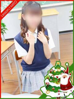 えま Lesson.1 水戸校（天王町(水戸市)/ヘルス）