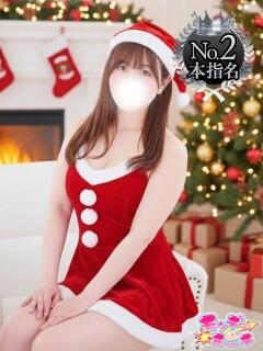 みあん 池袋モンデミーテ（シンデレラグループ）（池袋/デリヘル）