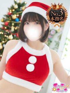 れい 池袋モンデミーテ（シンデレラグループ）（池袋/デリヘル）