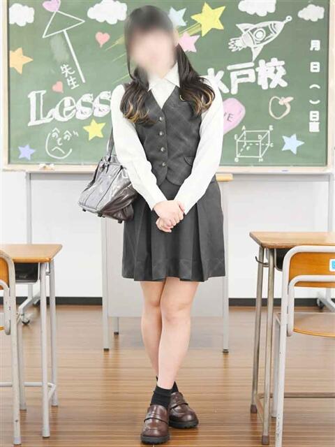 あい Lesson.1 水戸校(学園イメクラ)