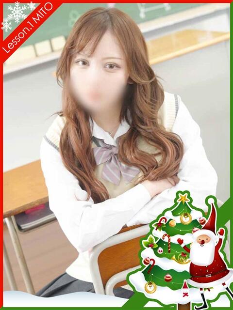 えりか Lesson.1 水戸校（学園イメクラ）