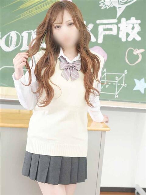 えりか Lesson.1 水戸校（学園イメクラ）