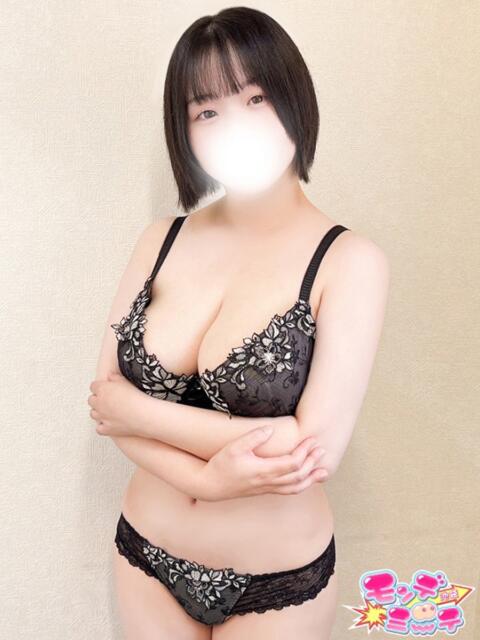 さき 池袋モンデミーテ（シンデレラグループ）（巨乳イメクラ）