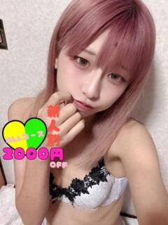 るい マリン宇都宮店(宇都宮/ソープ)