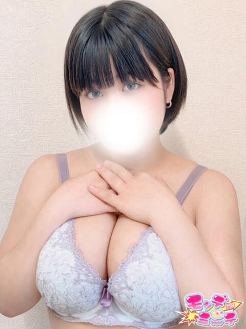 めろ 池袋モンデミーテ（シンデレラグループ）（巨乳イメクラ）