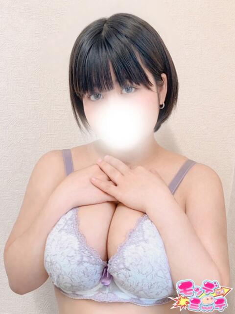 めろ 池袋モンデミーテ（シンデレラグループ）（巨乳イメクラ）