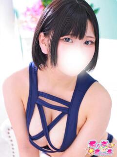 にの 池袋モンデミーテ（シンデレラグループ）（池袋/デリヘル）