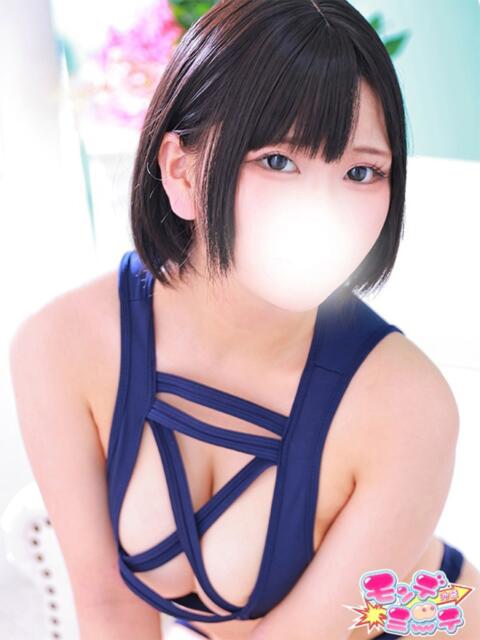 にの 池袋モンデミーテ（シンデレラグループ）（巨乳イメクラ）