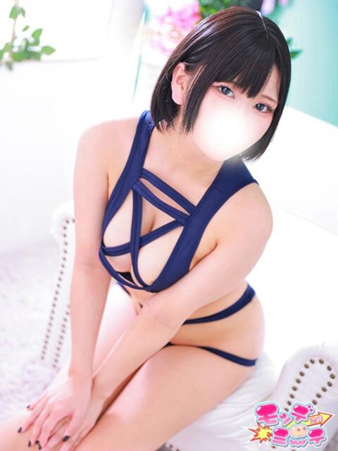 にの 池袋モンデミーテ（シンデレラグループ）（巨乳イメクラ）