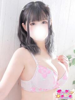 みお 池袋モンデミーテ（シンデレラグループ）（池袋/デリヘル）