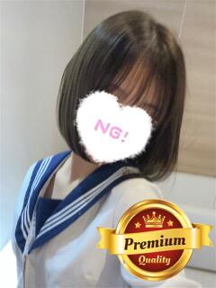 にこ HEAVEN Hand（銀山町/ヘルス）