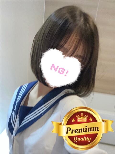 にこ HEAVEN Hand（店舗型オナクラ）