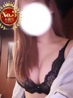 まこ HEAVEN Hand（銀山町/ヘルス）