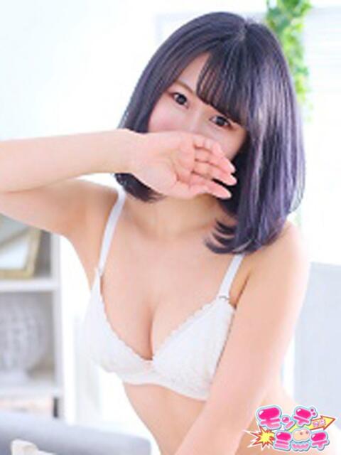 ひなの 池袋モンデミーテ(シンデレラグループ)(巨乳イメクラ)