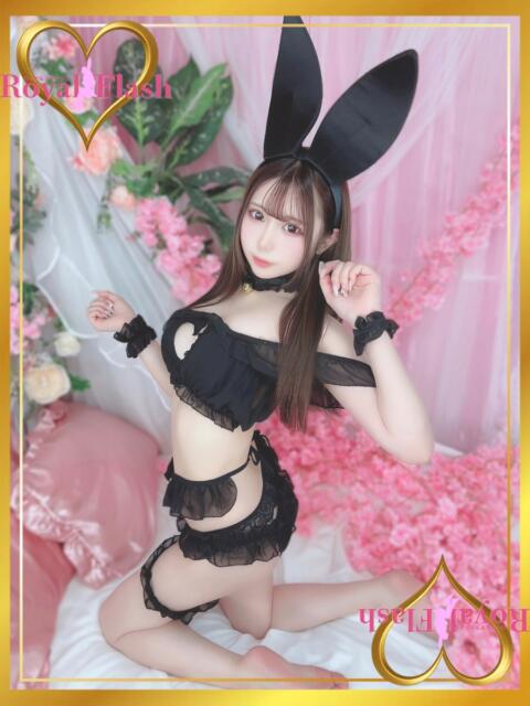 くるみ ロイヤルフラッシュ（ソープランド）