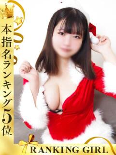 のあ 鶯谷スピン（鶯谷/デリヘル）