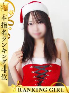 かな 鶯谷スピン（鶯谷/デリヘル）