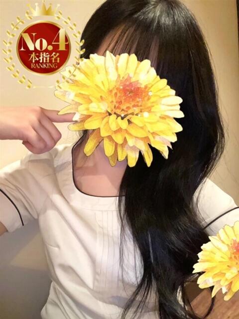 あい OLIVE  SPA(広島)（風俗エステ）