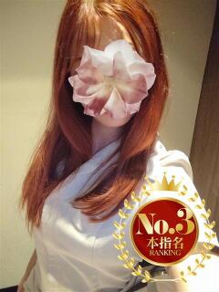 ゆあ OLIVE  SPA(広島)（薬研堀/ヘルス）