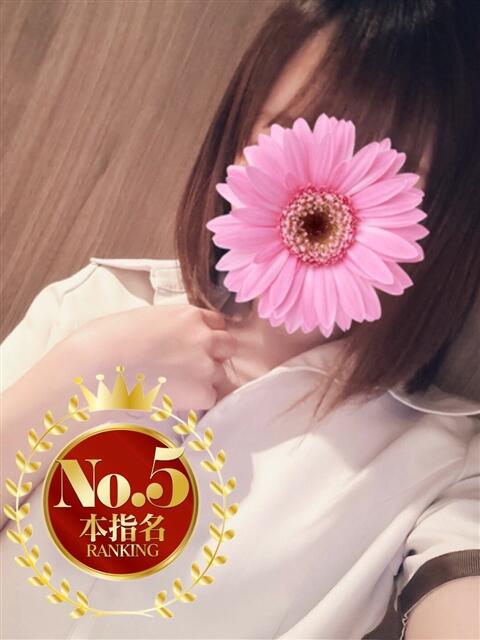 はるか OLIVE  SPA(広島)（風俗エステ）