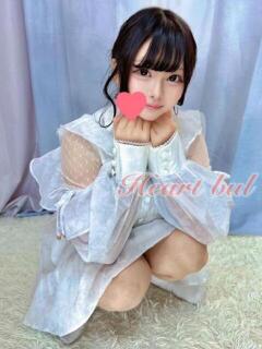 みお【完全業界未経験18歳 】 はぁとぶる（錦/デリヘル）