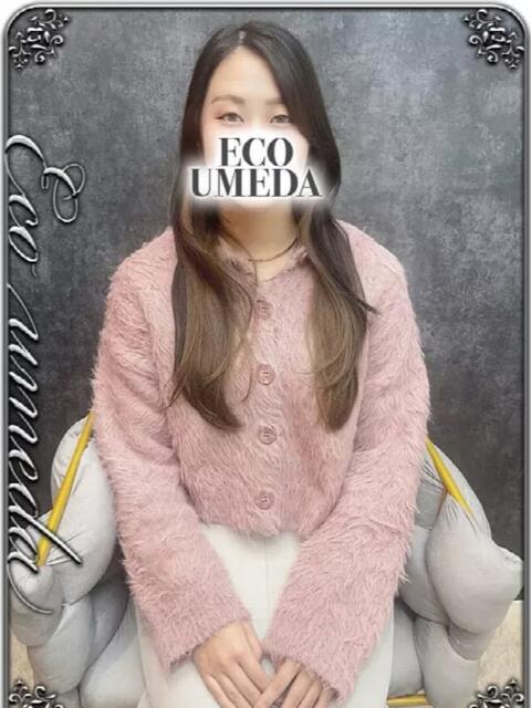 うみ スピードエコ梅田店（ホテヘル）