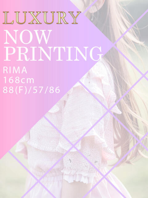RIMA CLUB FOCUS 六本木(高級デリヘル)