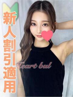 おりは【レベル違いの美しさ】 はぁとぶる（錦/デリヘル）