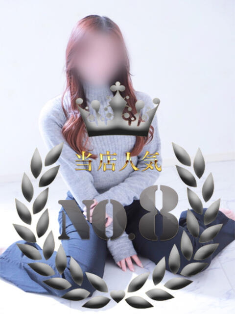 三上えむ 甲府回春アロマージュ(派遣型回春マッサージ)