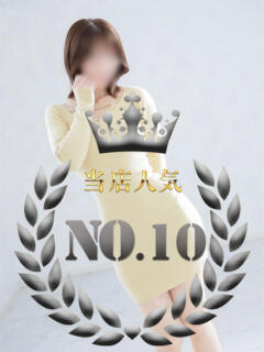 神崎みれい 甲府回春アロマージュ（甲府/デリヘル）